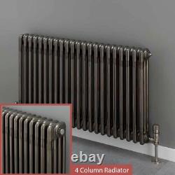 Central Heating 4 Column Radiators KORONA Bare Metal Horizontal Designer 9 Sizes