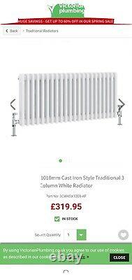 Column radiator white