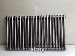 Horizontal 2 Column Radiator Hammered Copper Acova 600/1410mm 4637btu