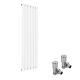 White Vertical Radiator 1800 / 1600 x 452 Flat Panel Central Heating Tall Rad